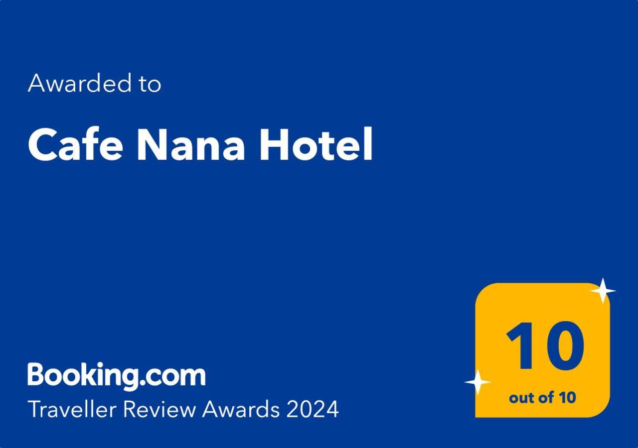 Cafe Nana Hotel Nong Prue 외부 사진